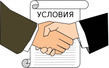 Договор сотрудничества
